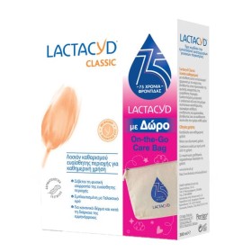 Lactacyd Promo Classic Λοσιόν Καθαρισμού για την Ευαίσθητη Περιοχή 300ml & Δώρο On The Go Care Bag